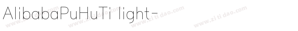 AlibabaPuHuTi light字体转换